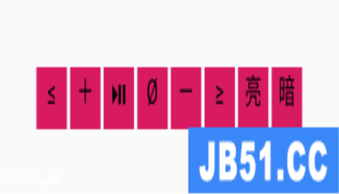 安卓蓝牙键盘鼠标映射_蓝牙鼠标模拟器 安卓蓝牙键盘鼠标映射_蓝牙鼠标模拟器-图片6
